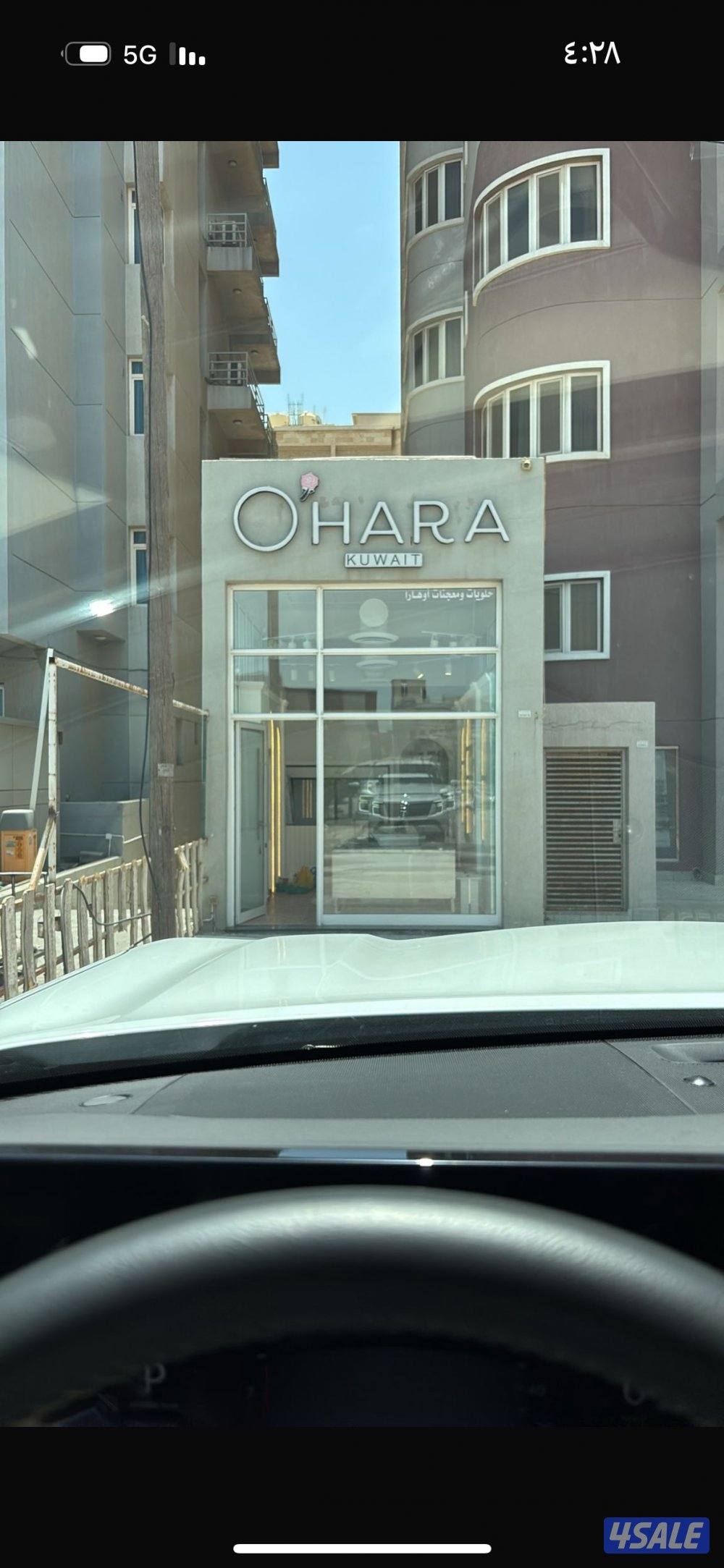 محل خلو للبيع0