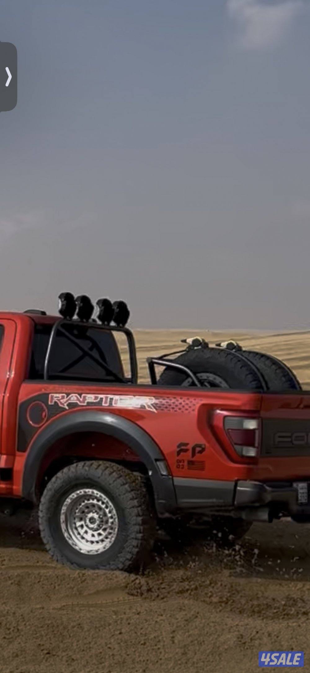 للبيع قاعدة تواير كامله0