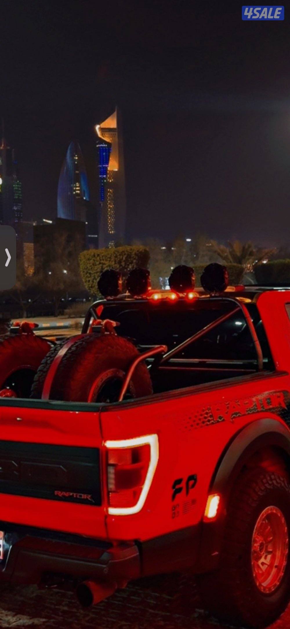 للبيع قاعدة تواير كامله1