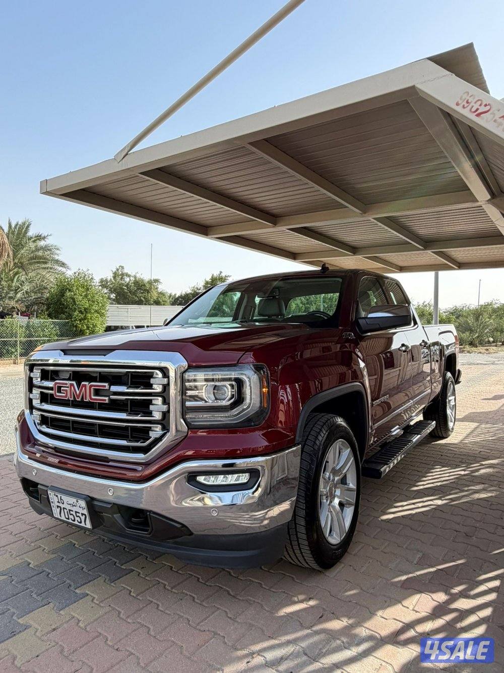 عداد 71 الف صبغ الوكاله1