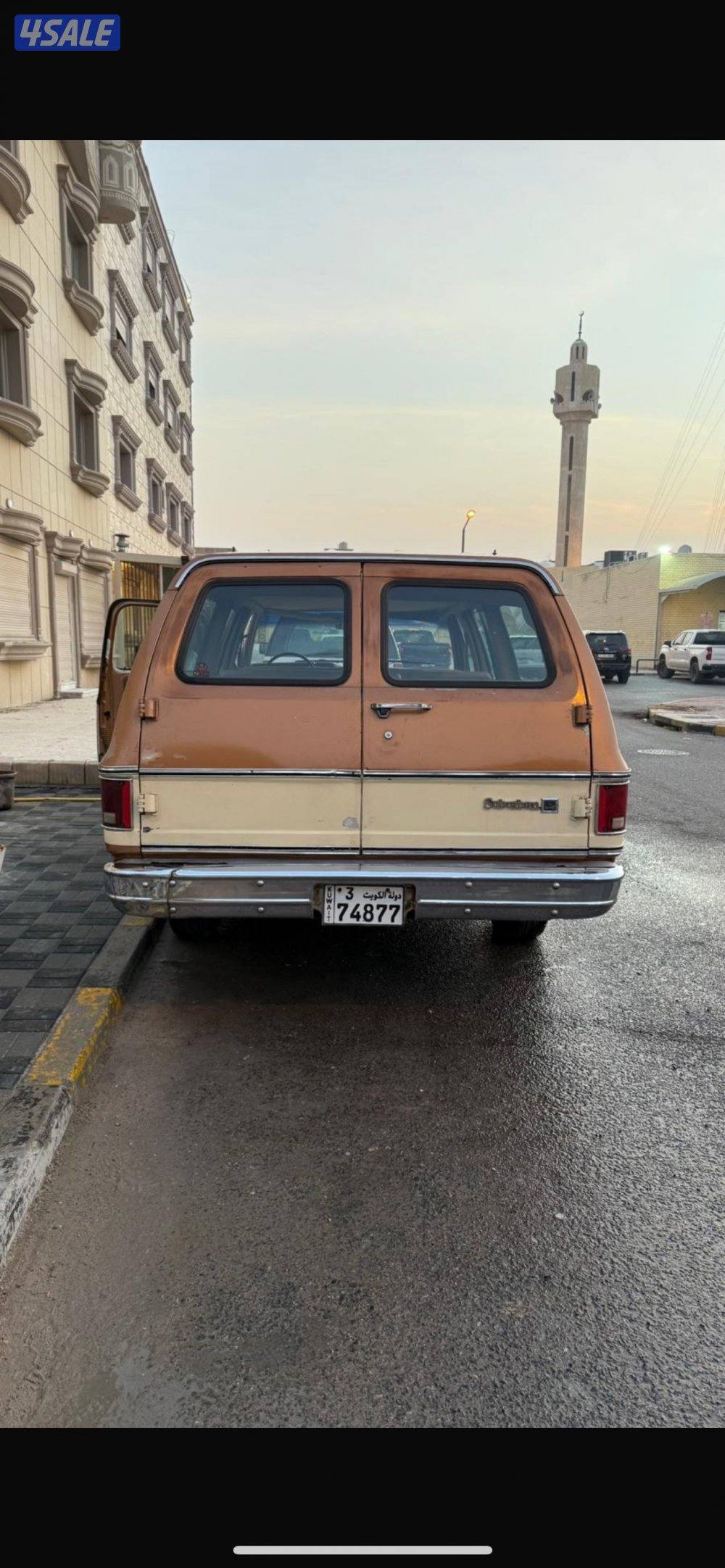 للبيع سوبربان جمس موديل 19801