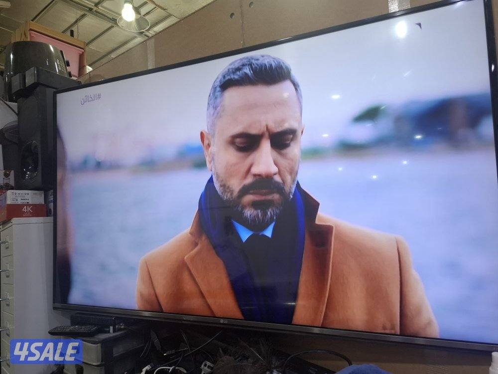 للبيع  .. LG.. 60.بوصه سمارت 4k1