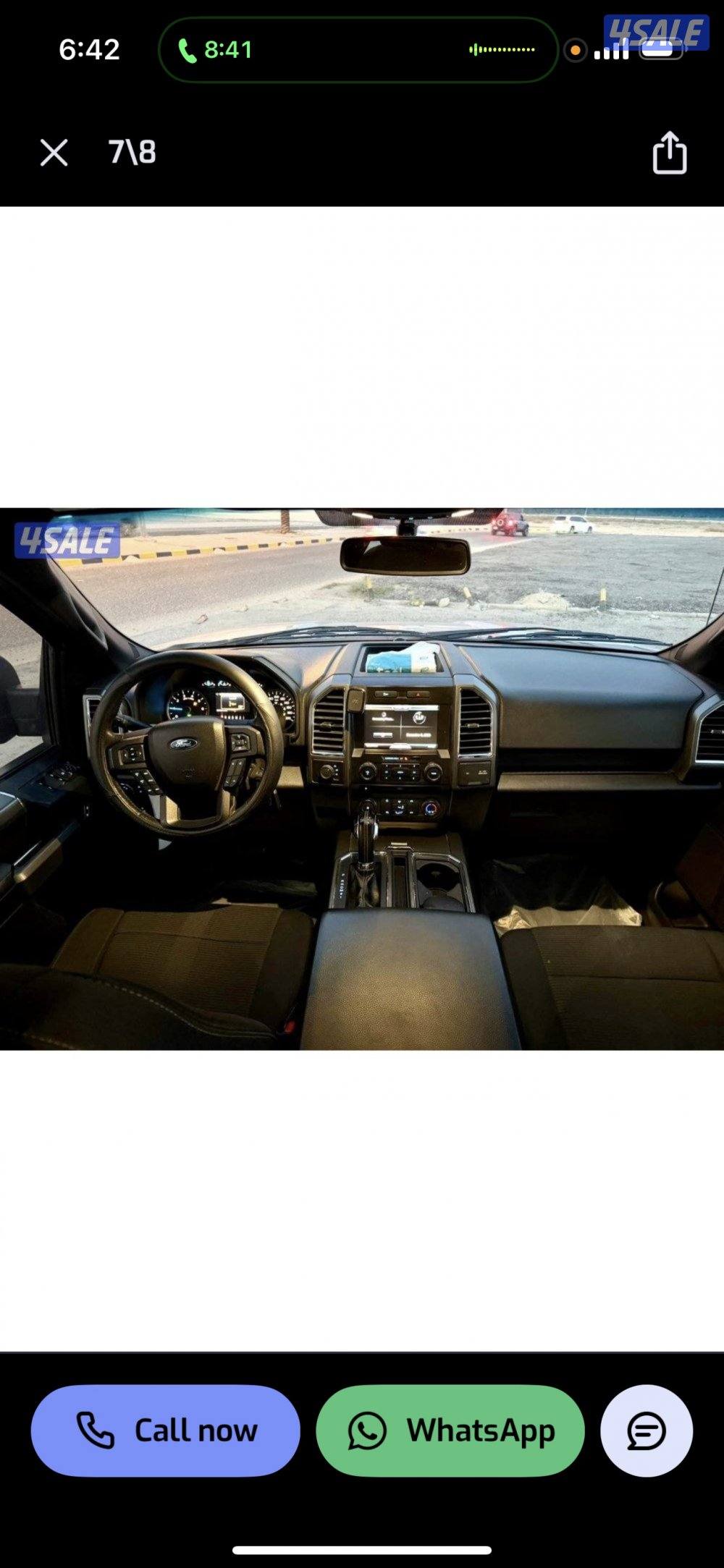 للبدل f150 غمارتين مع تانك ٣٠٠0