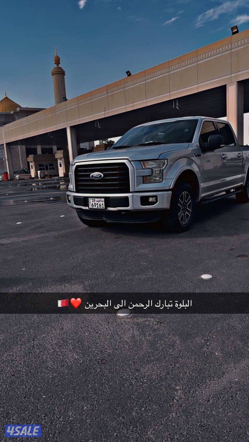 للبدل f150 غمارتين مع تانك ٣٠٠1