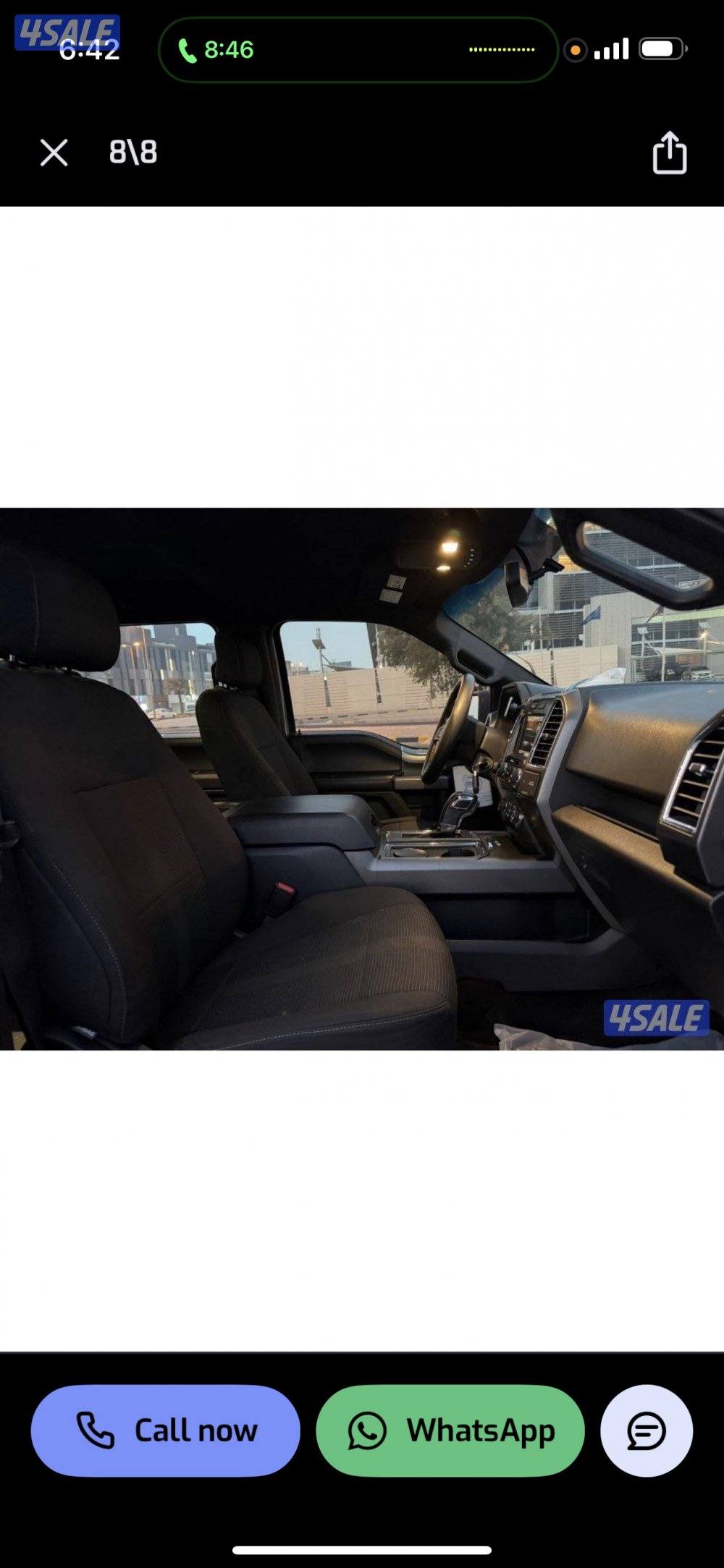 للبدل f150 غمارتين مع تانك ٣٠٠3