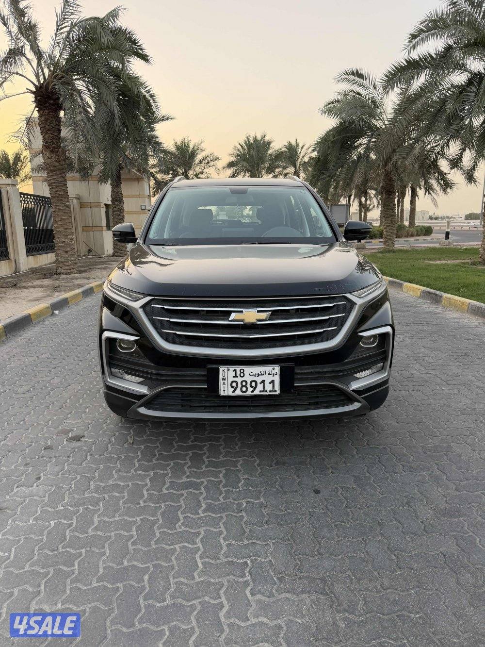 كابتيفيا 2021 صبغ الوكاله عداد 792