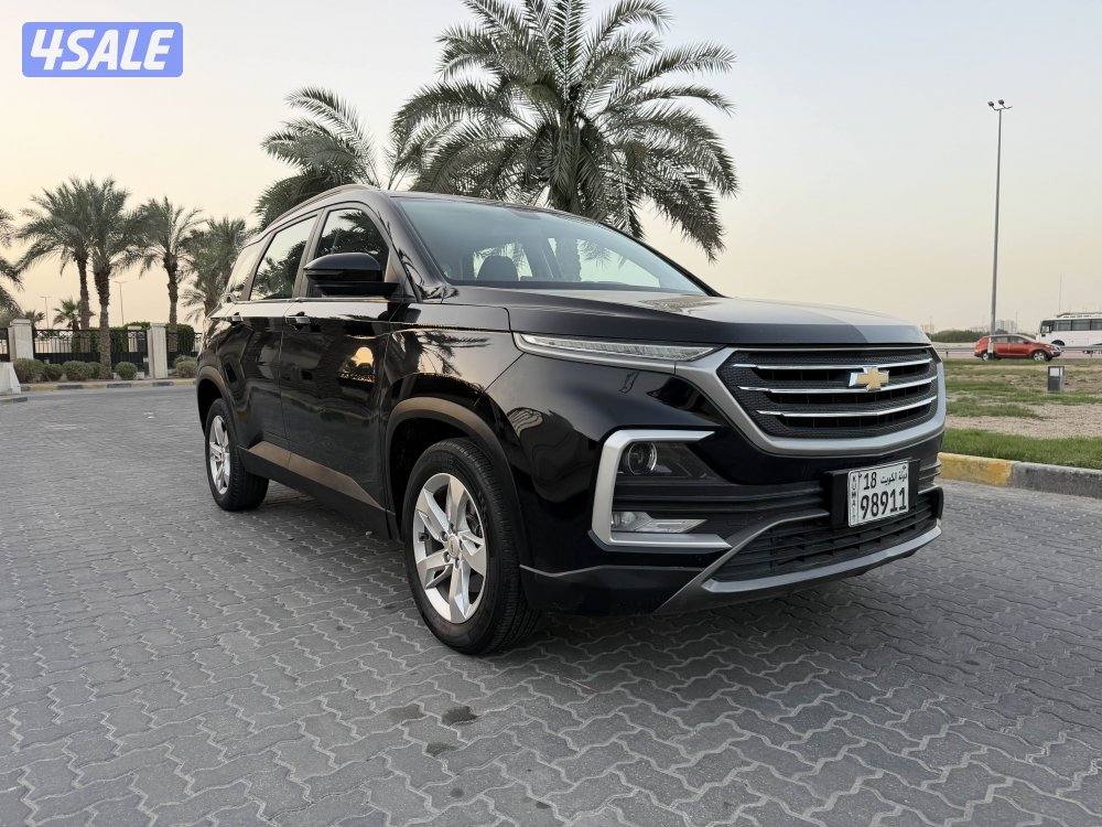 كابتيفيا 2021 صبغ الوكاله عداد 790