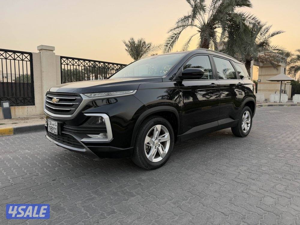 كابتيفيا 2021 صبغ الوكاله عداد 791