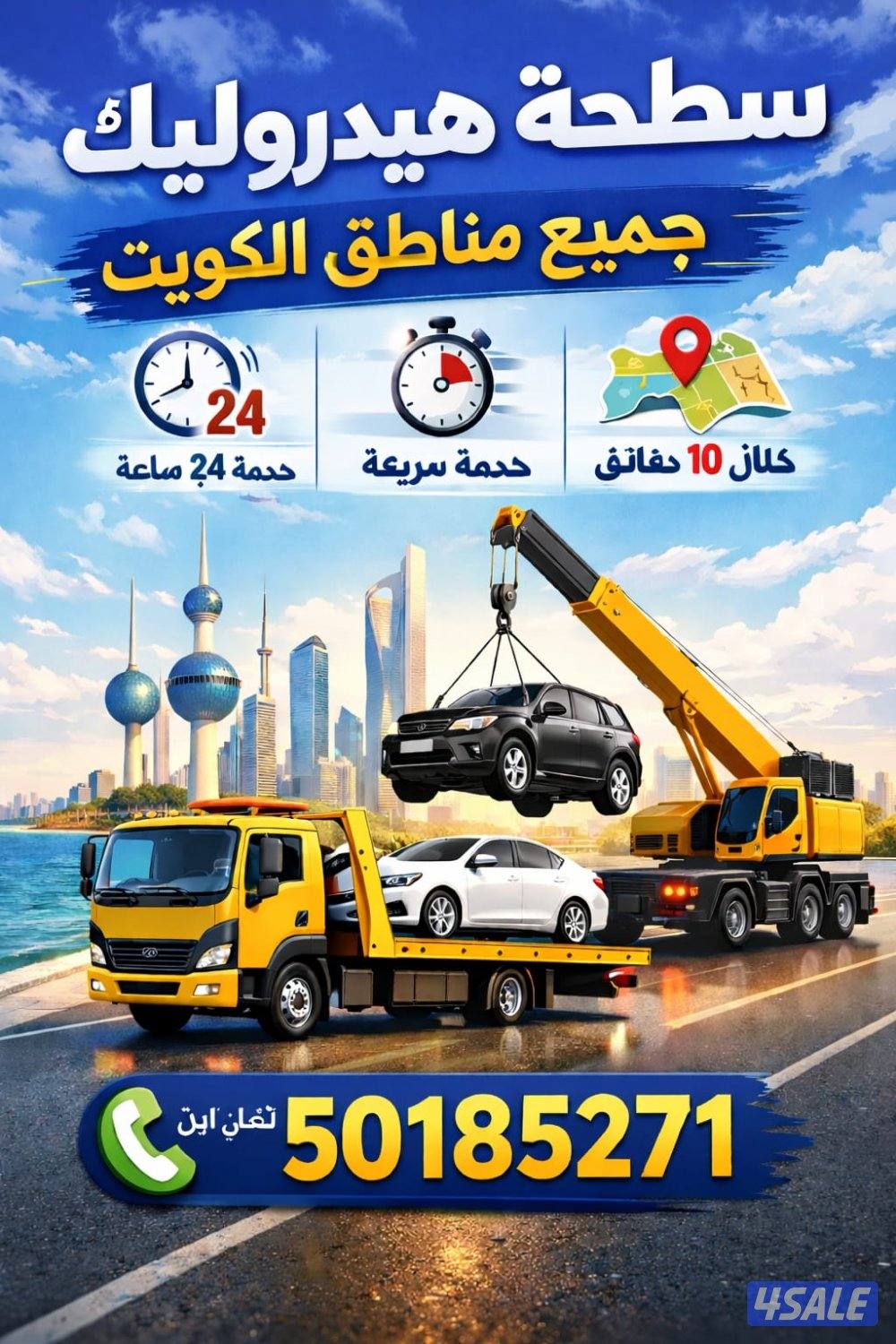 @ونش@ونش@ونش@ونش@ونش@ونش@ونش@ونش@ونش@ونش@ونش@ونش@ونش@وونش@وننش@ونشش@ون0