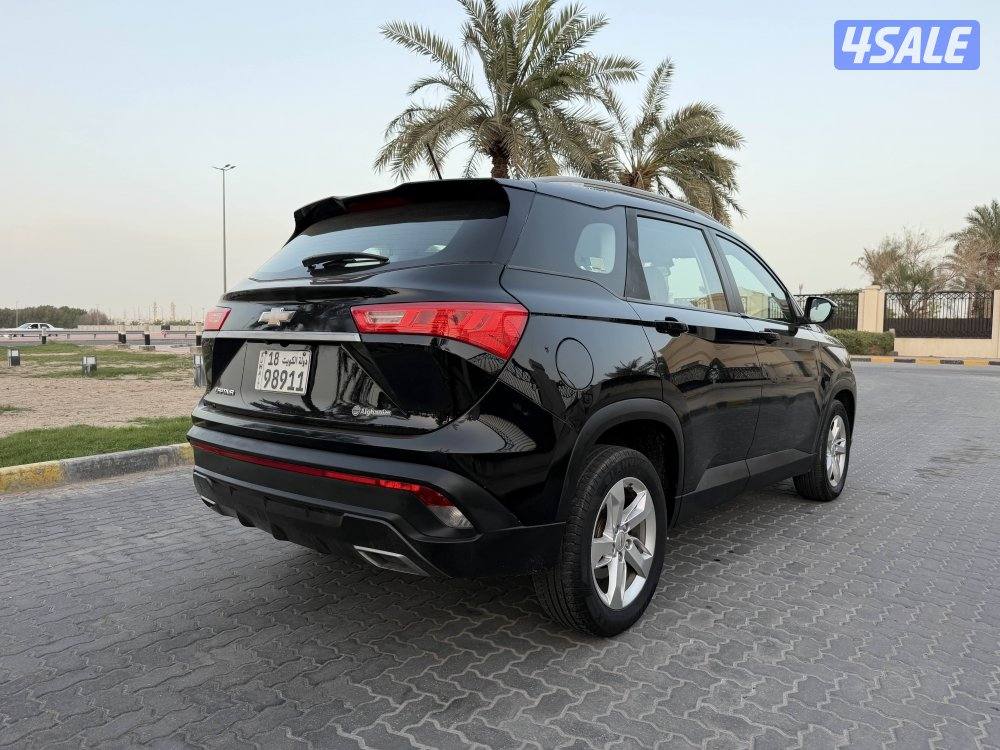 كابتيفيا 2021 صبغ الوكاله عداد 796