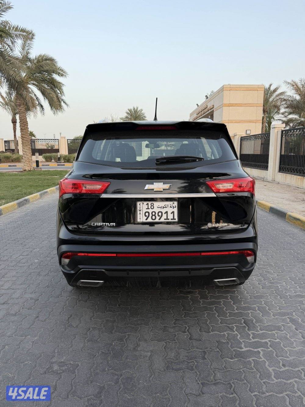 كابتيفيا 2021 صبغ الوكاله عداد 797