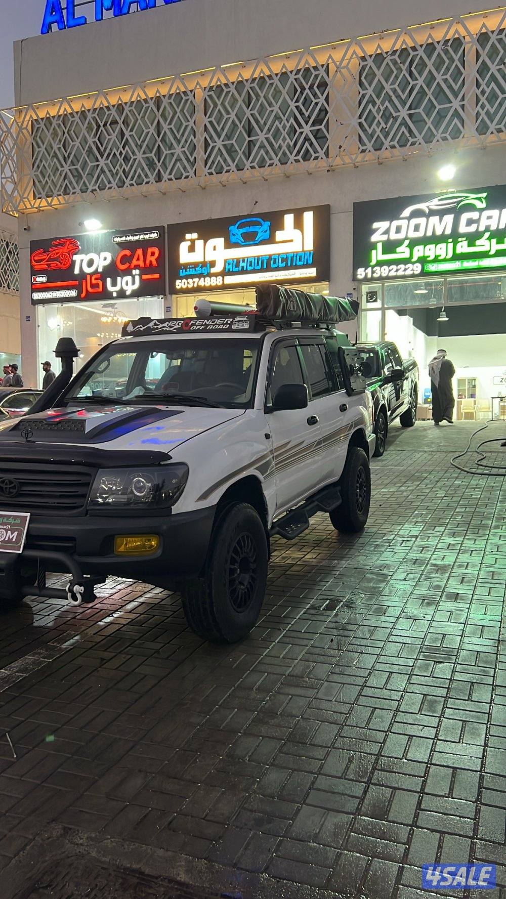 للبيع لاند 20030