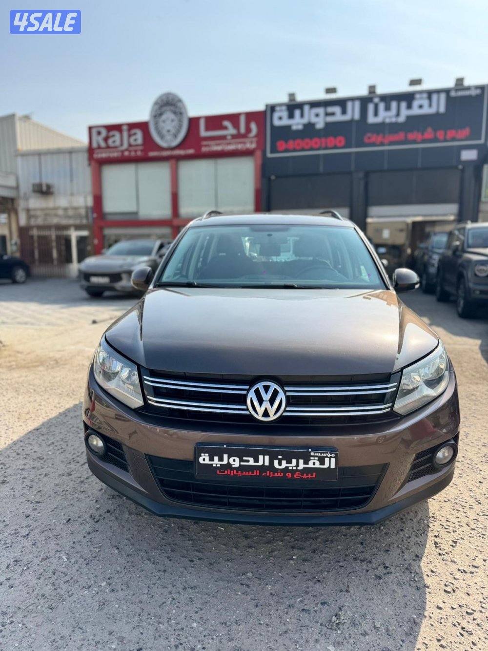 📍معرض القرين الدولية 📍0