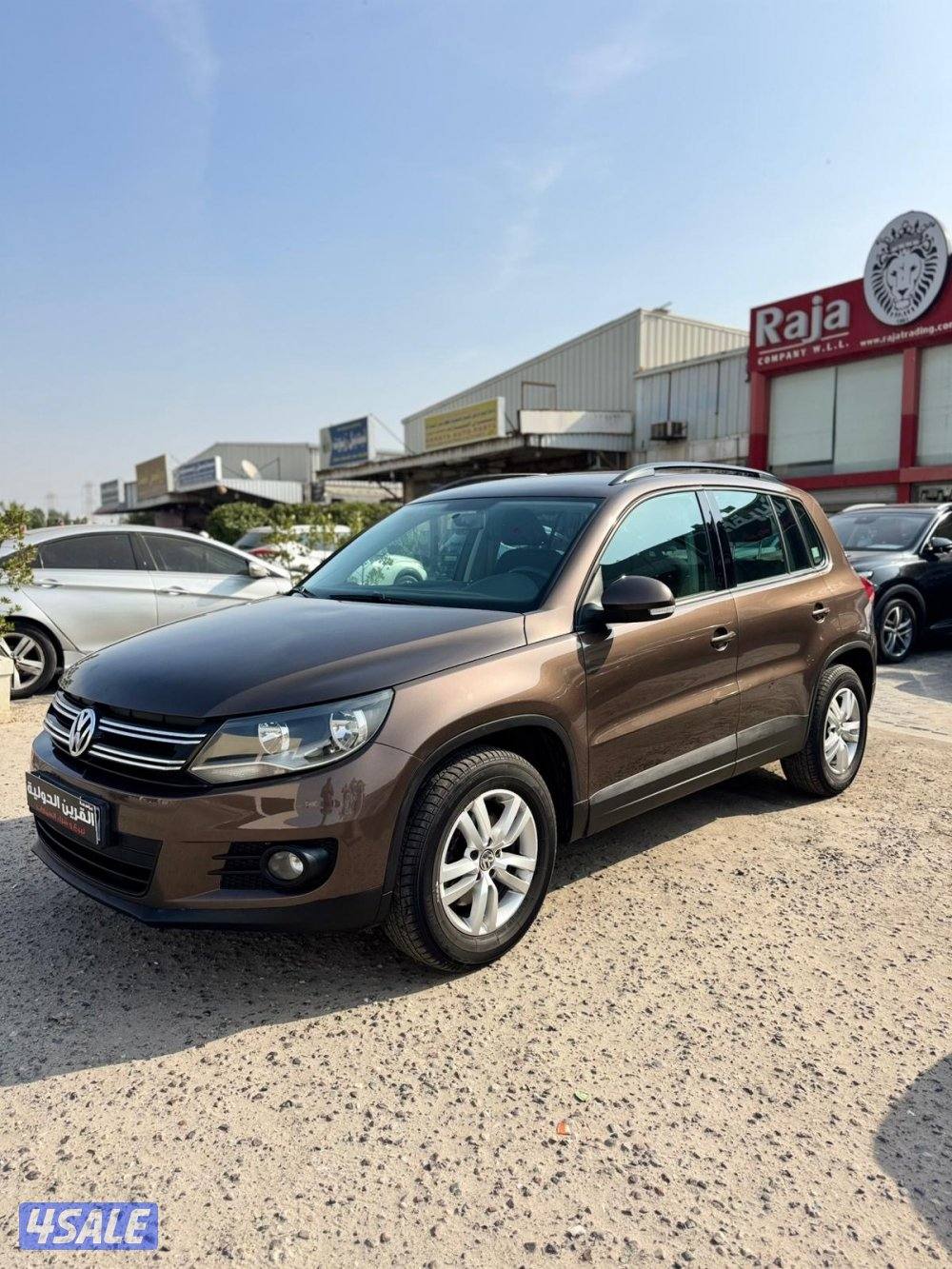 📍معرض القرين الدولية 📍1