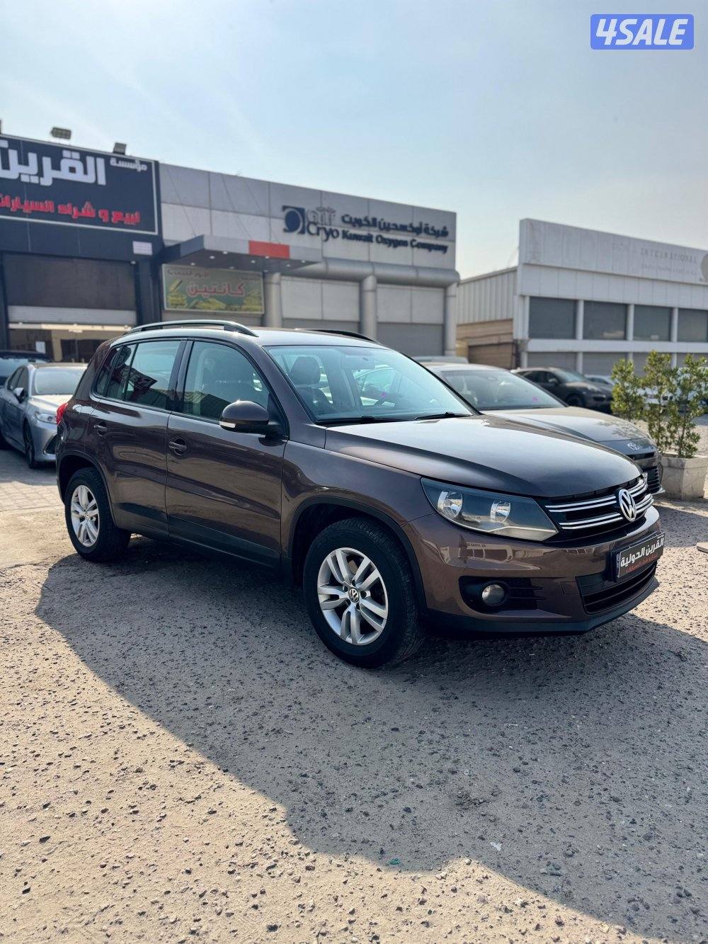 📍معرض القرين الدولية 📍2