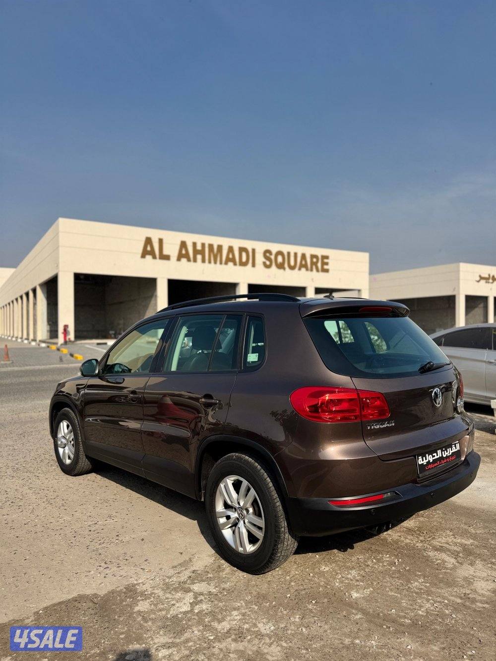 📍معرض القرين الدولية 📍3