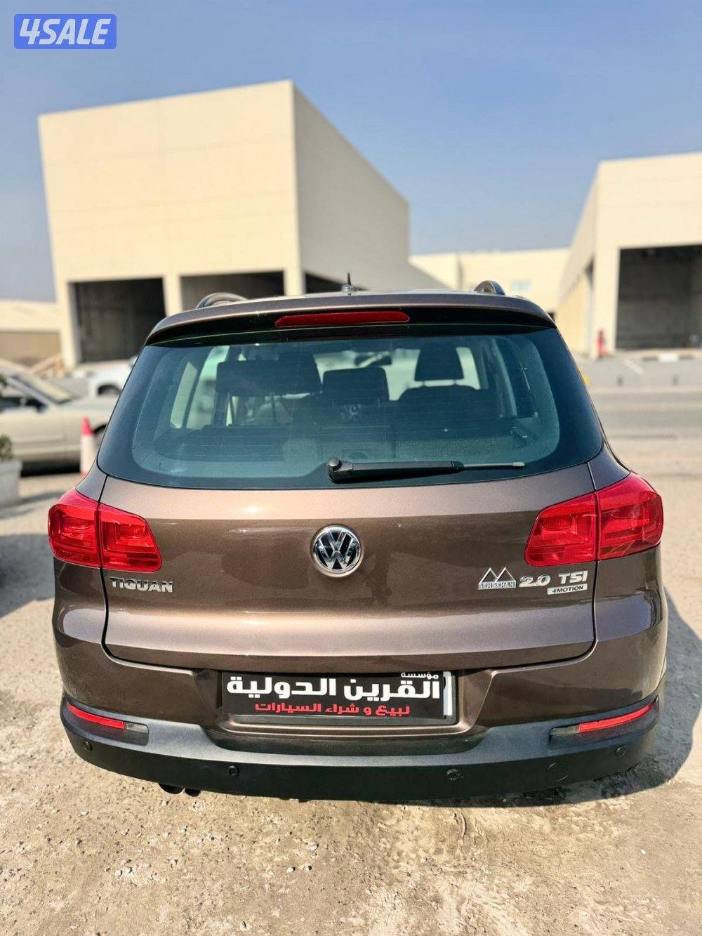 📍معرض القرين الدولية 📍4