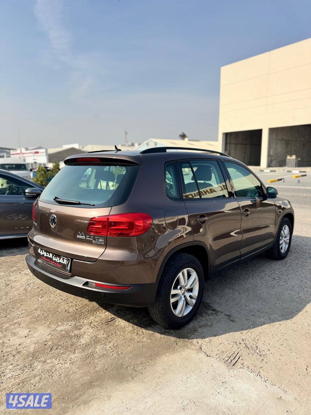 📍معرض القرين الدولية 📍5