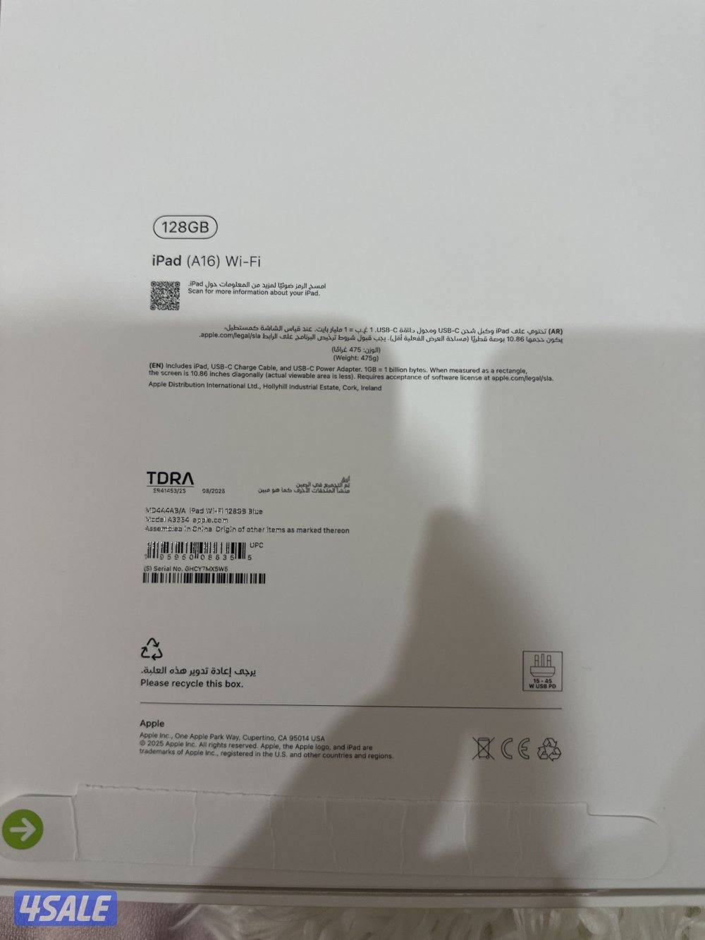 iPad (A16) Wi-Fi 128GB Brand New Not Used With Charger2