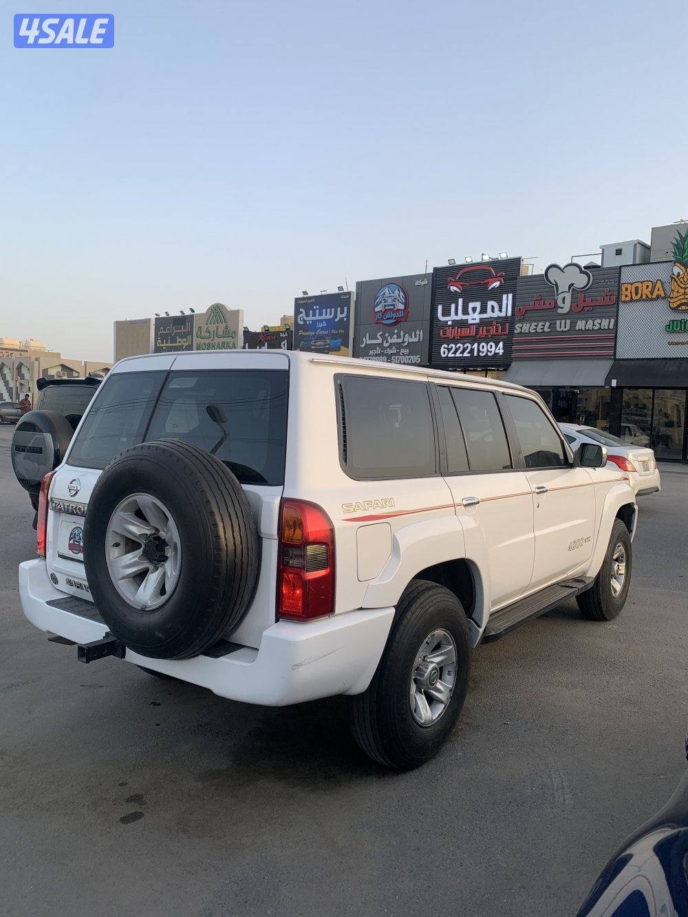 فتك سفاري 20093