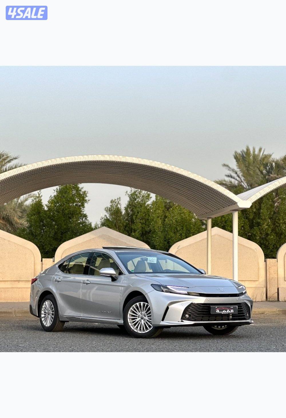 معرض القمة🚩5