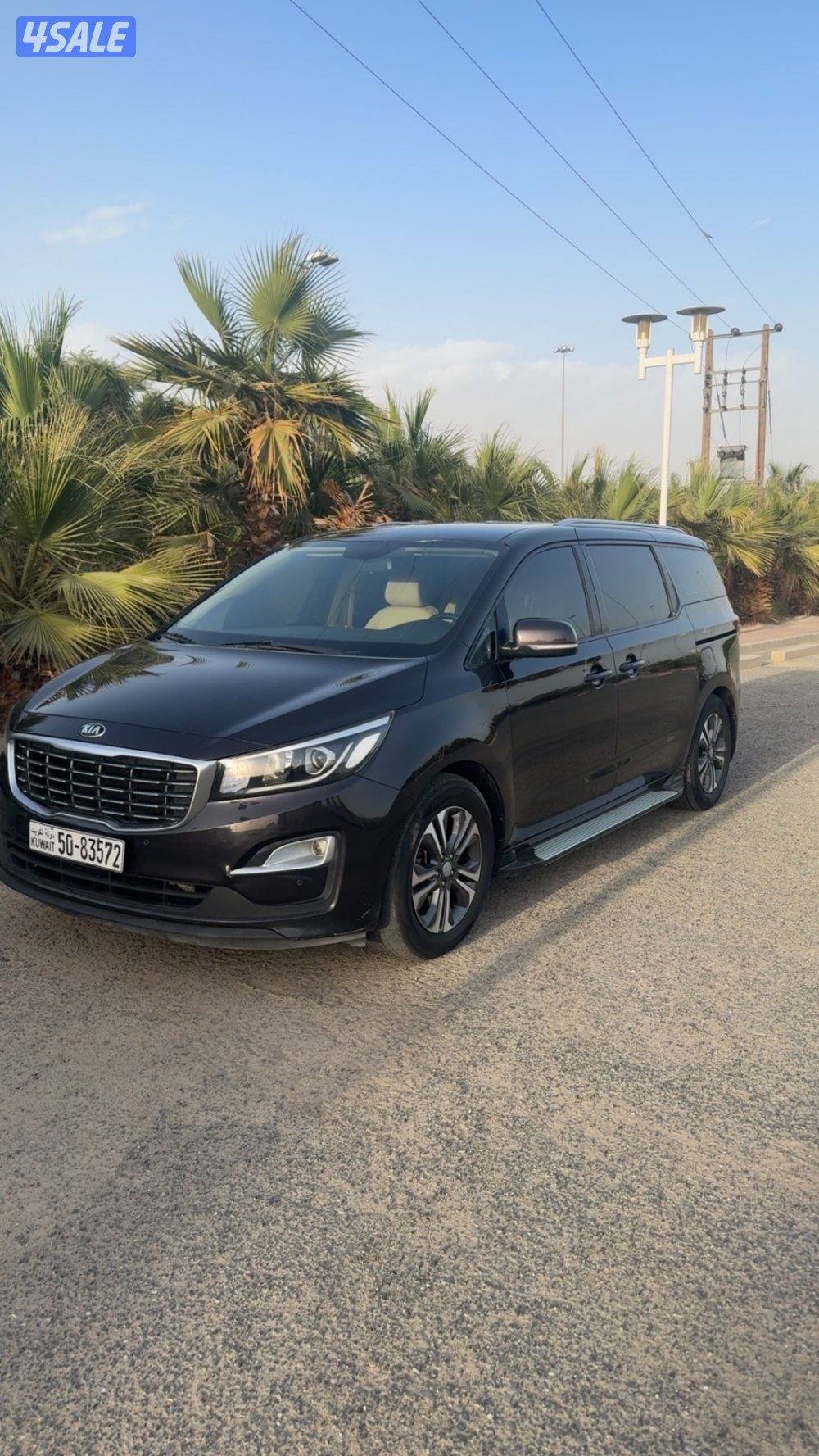 كيا كرنفال20200