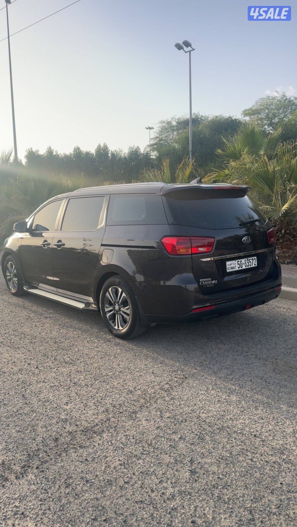 كيا كرنفال20201