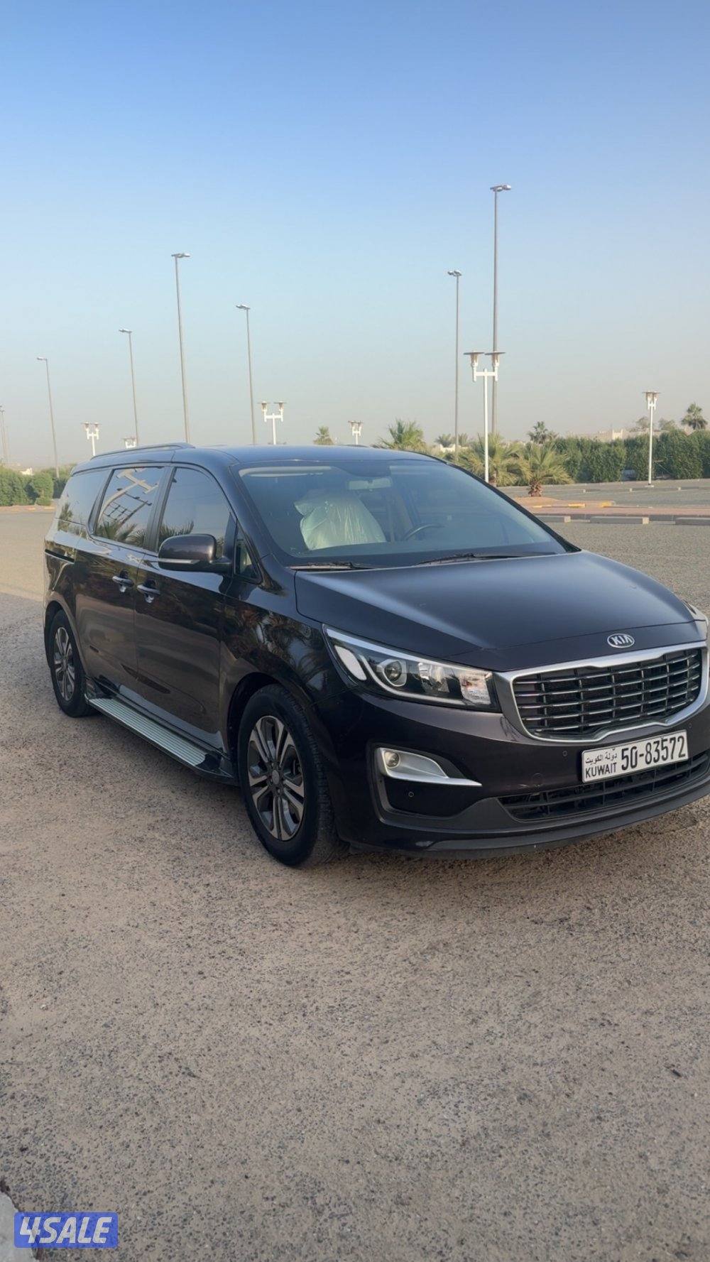 كيا كرنفال20205