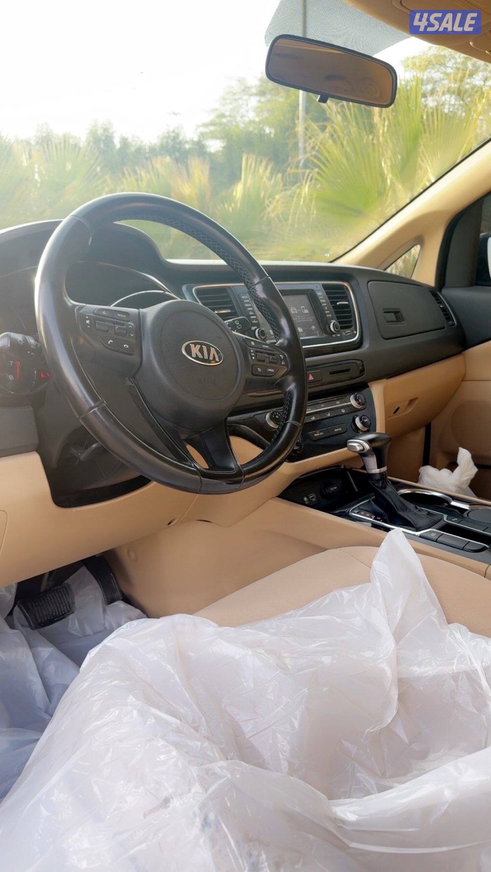 كيا كرنفال20207