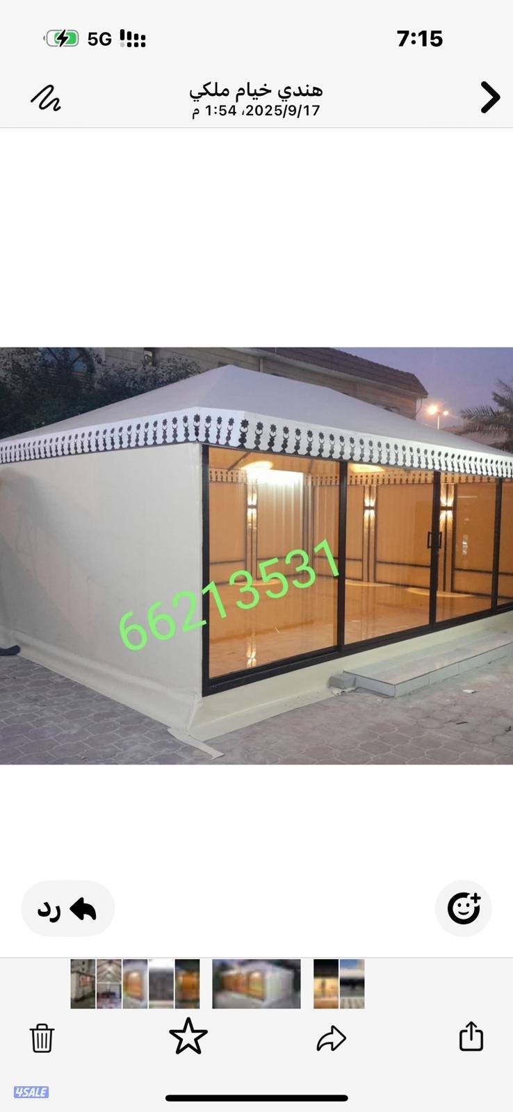 all size camping tents3