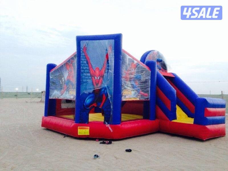 تاجير نطاطيات1