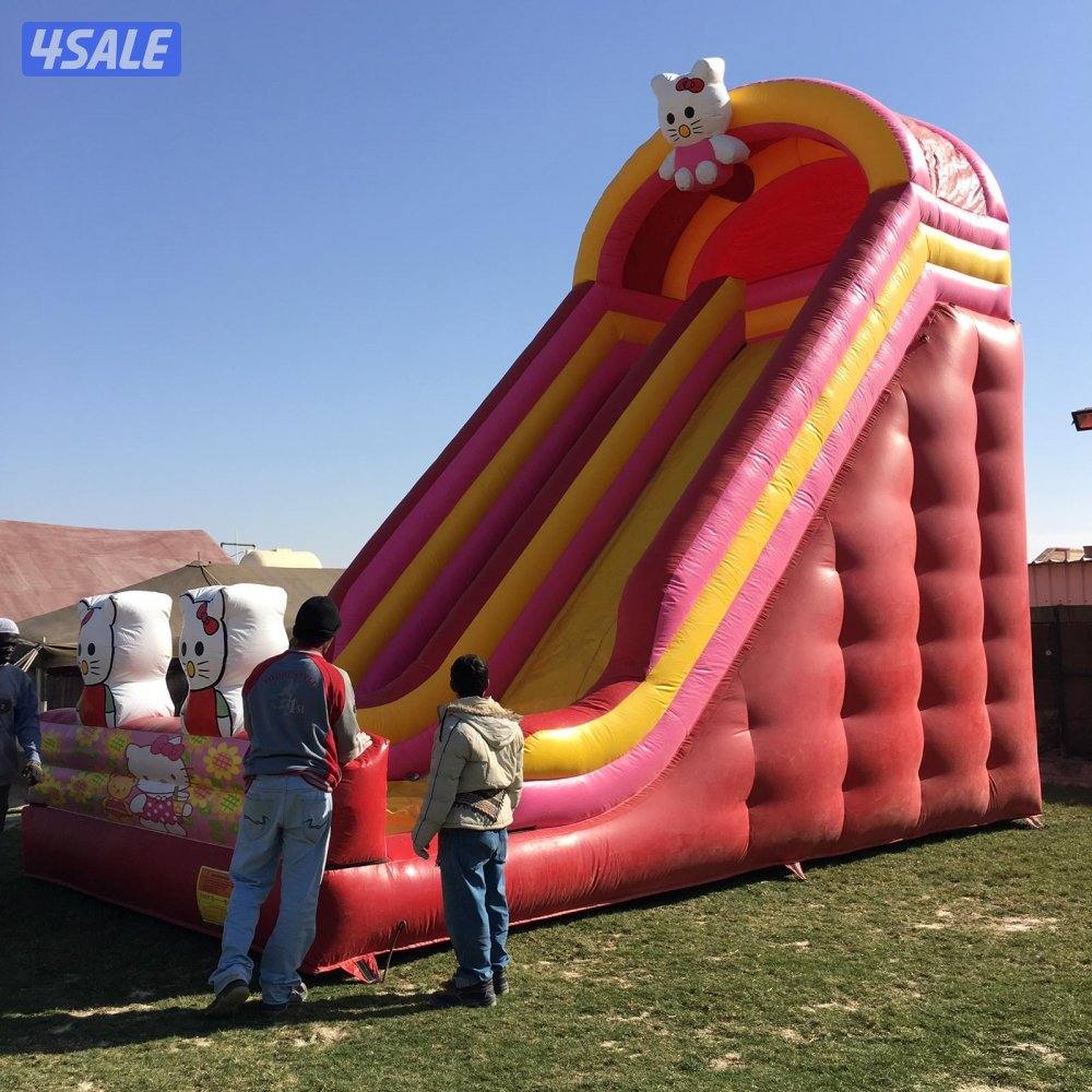 تاجير نطاطيات0