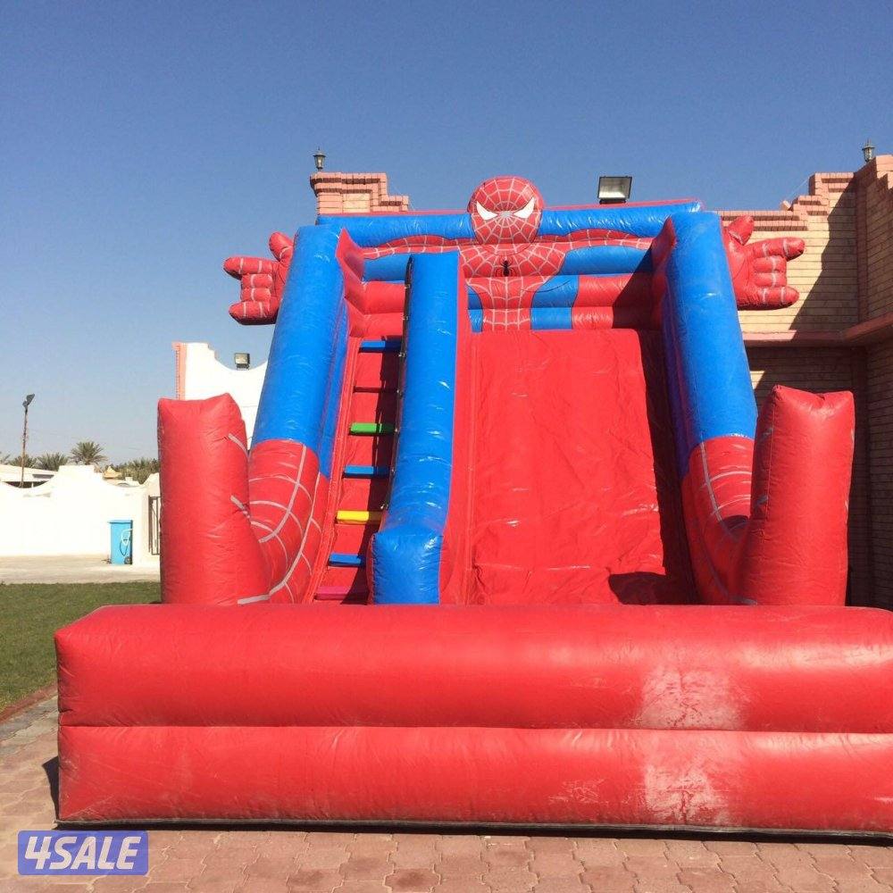 تاجير نطاطيات3