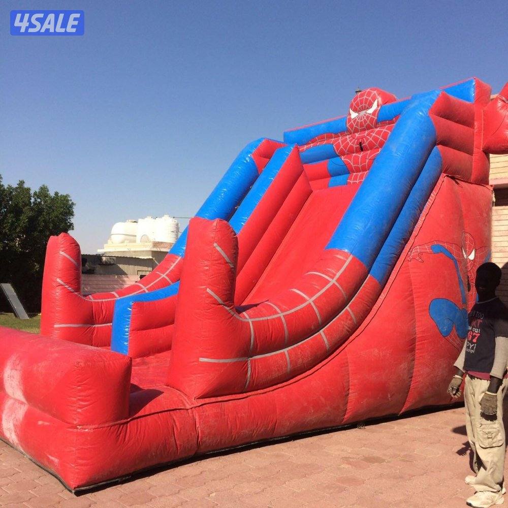 تاجير نطاطيات5