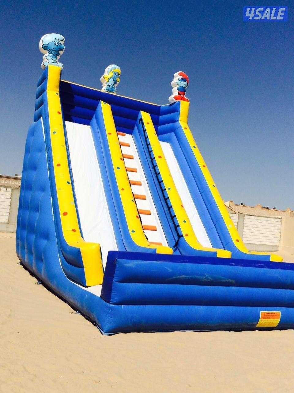 تاجير نطاطيات6