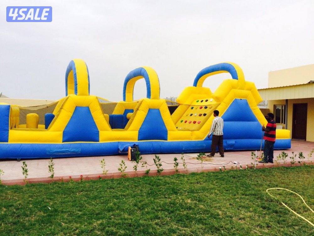 تاجير نطاطيات7