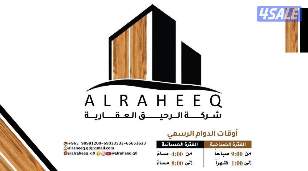 للإيجار بيت يصلح حضانه0