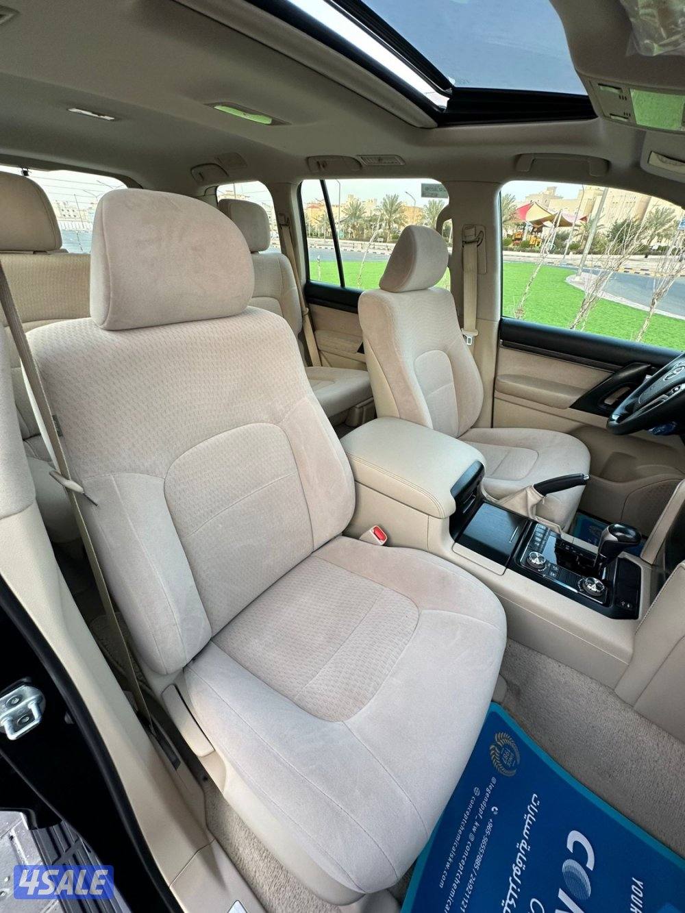 قراند تورنق 202111