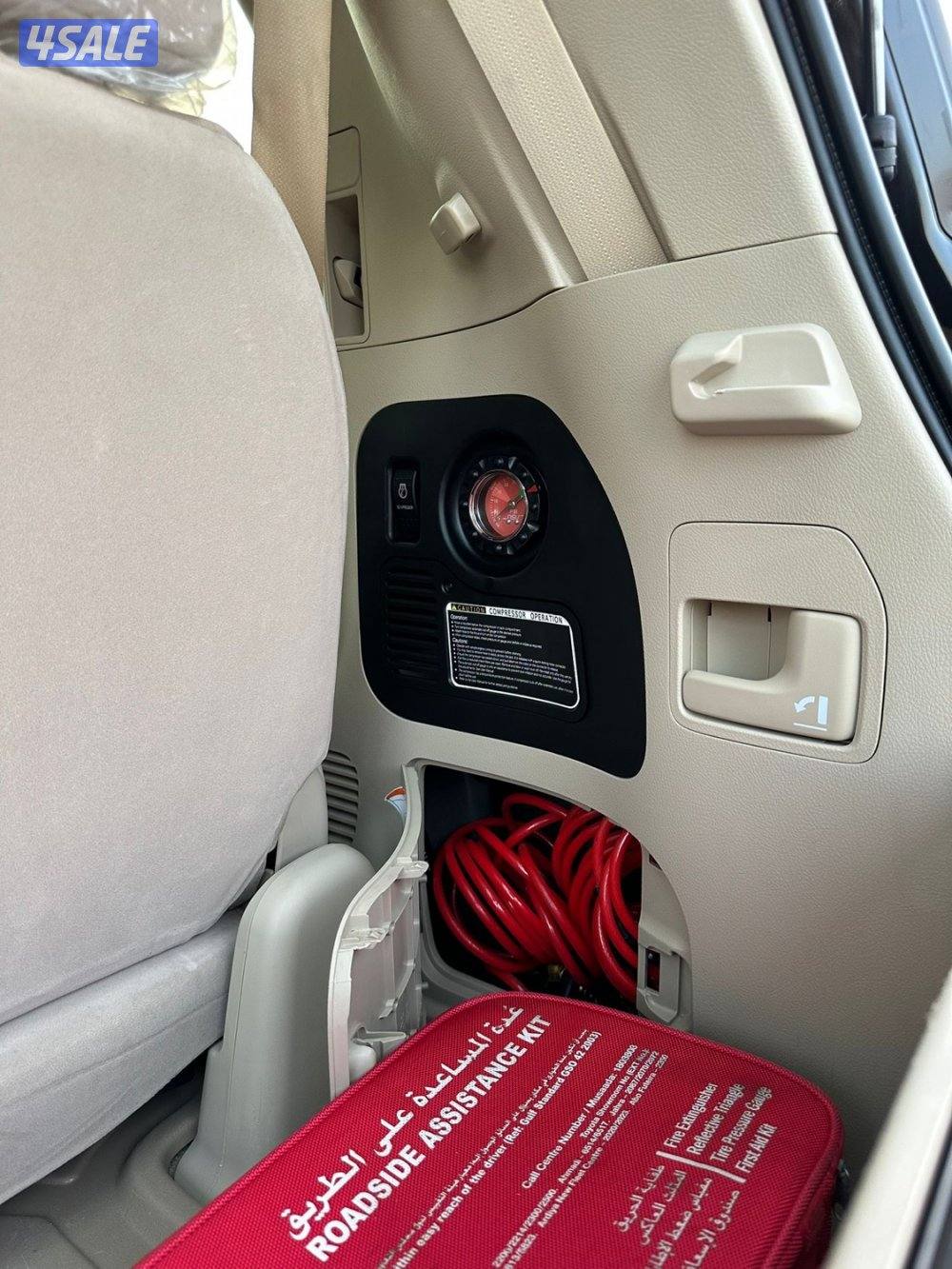 قراند تورنق 202115