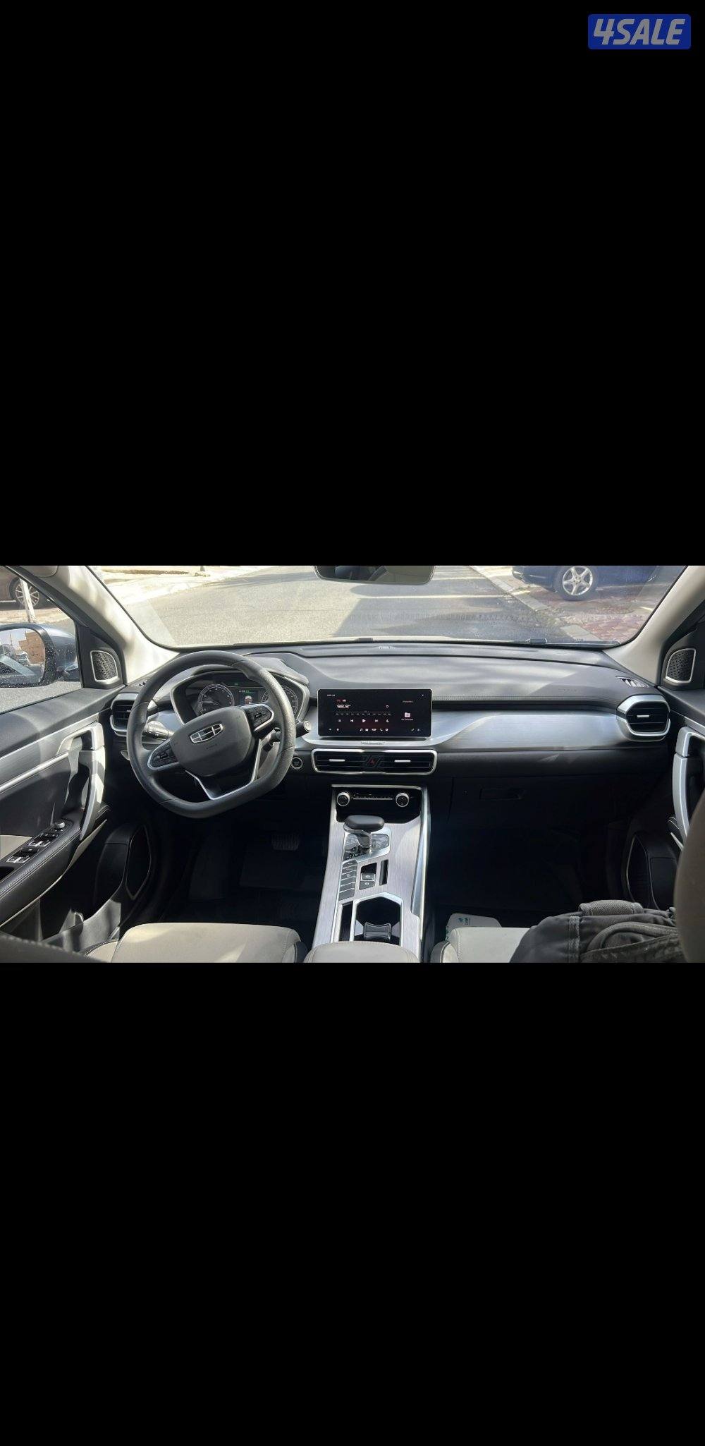 جيلي كولراي 20232