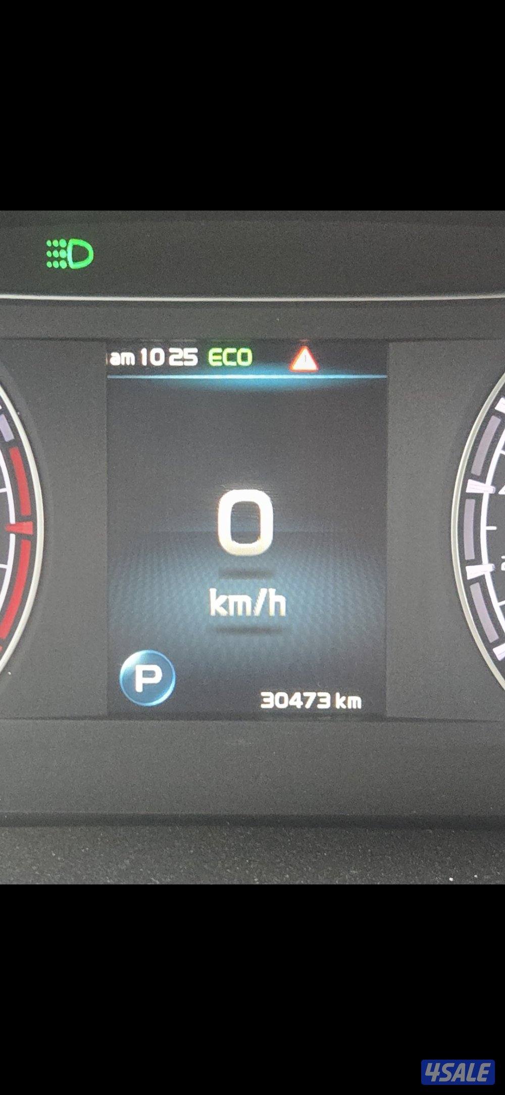 جيلي كولراي 20233