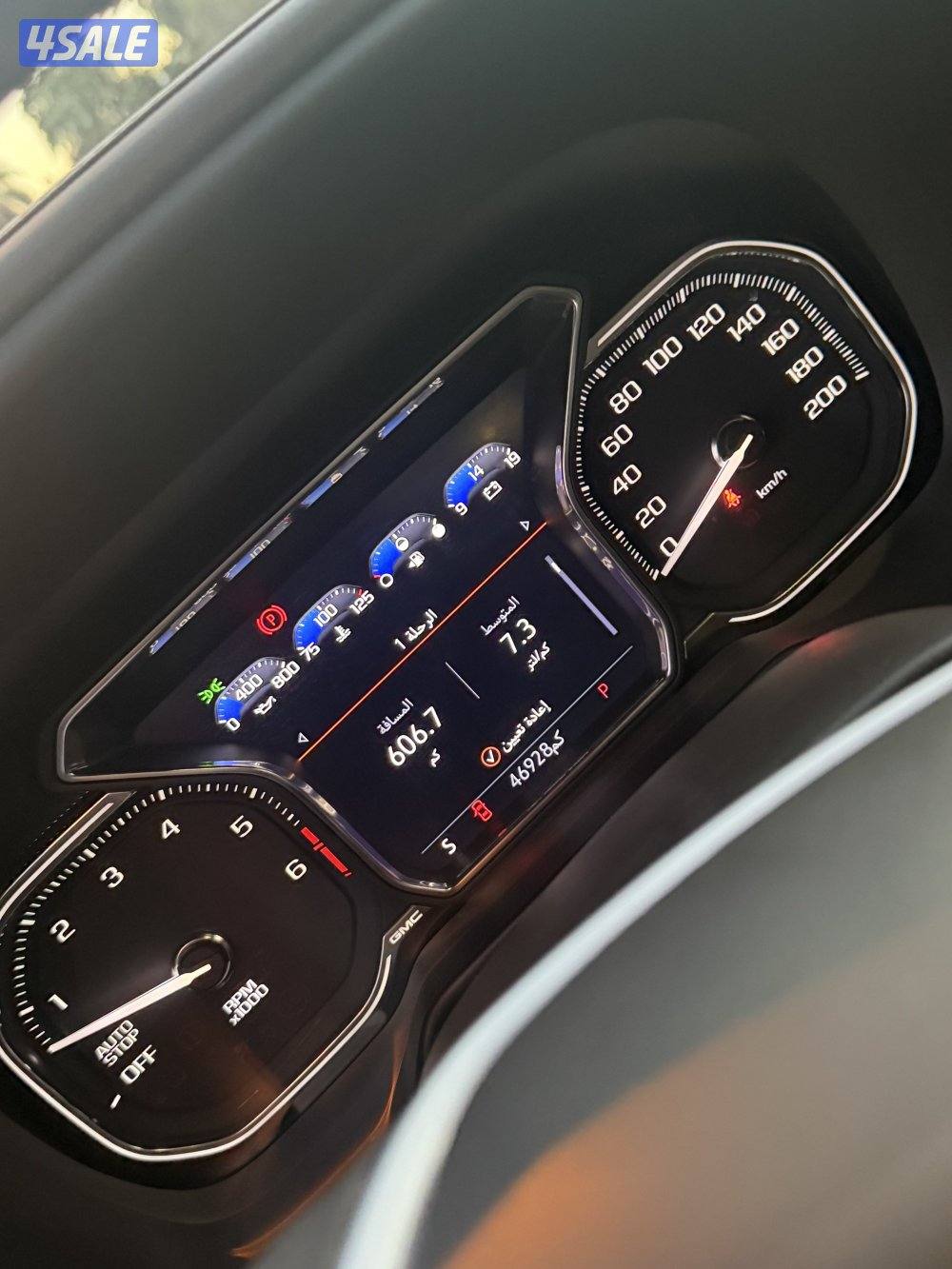 للبيع يوكن 20218