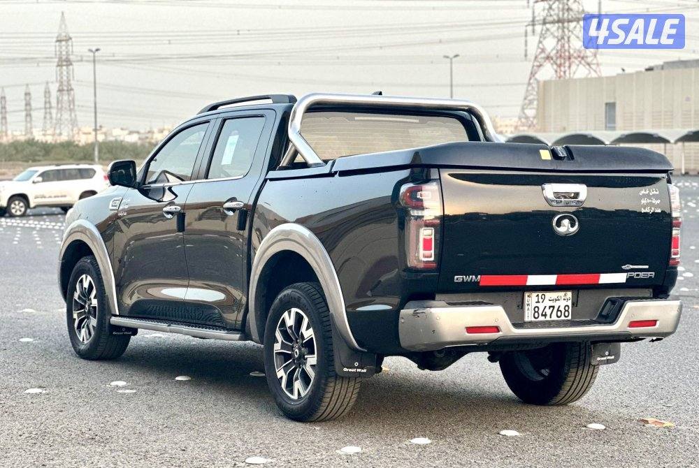 وانيت جريت وول باور 20221