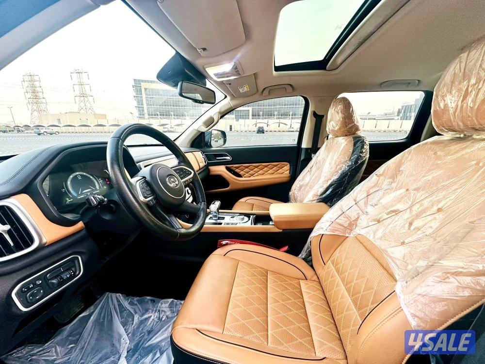 وانيت جريت وول باور 20225