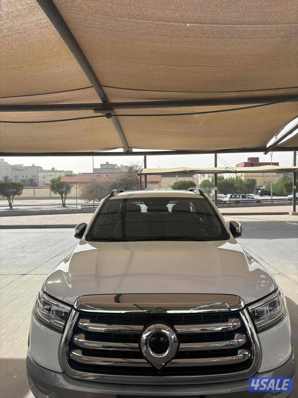 للبيع شرط النظافه1