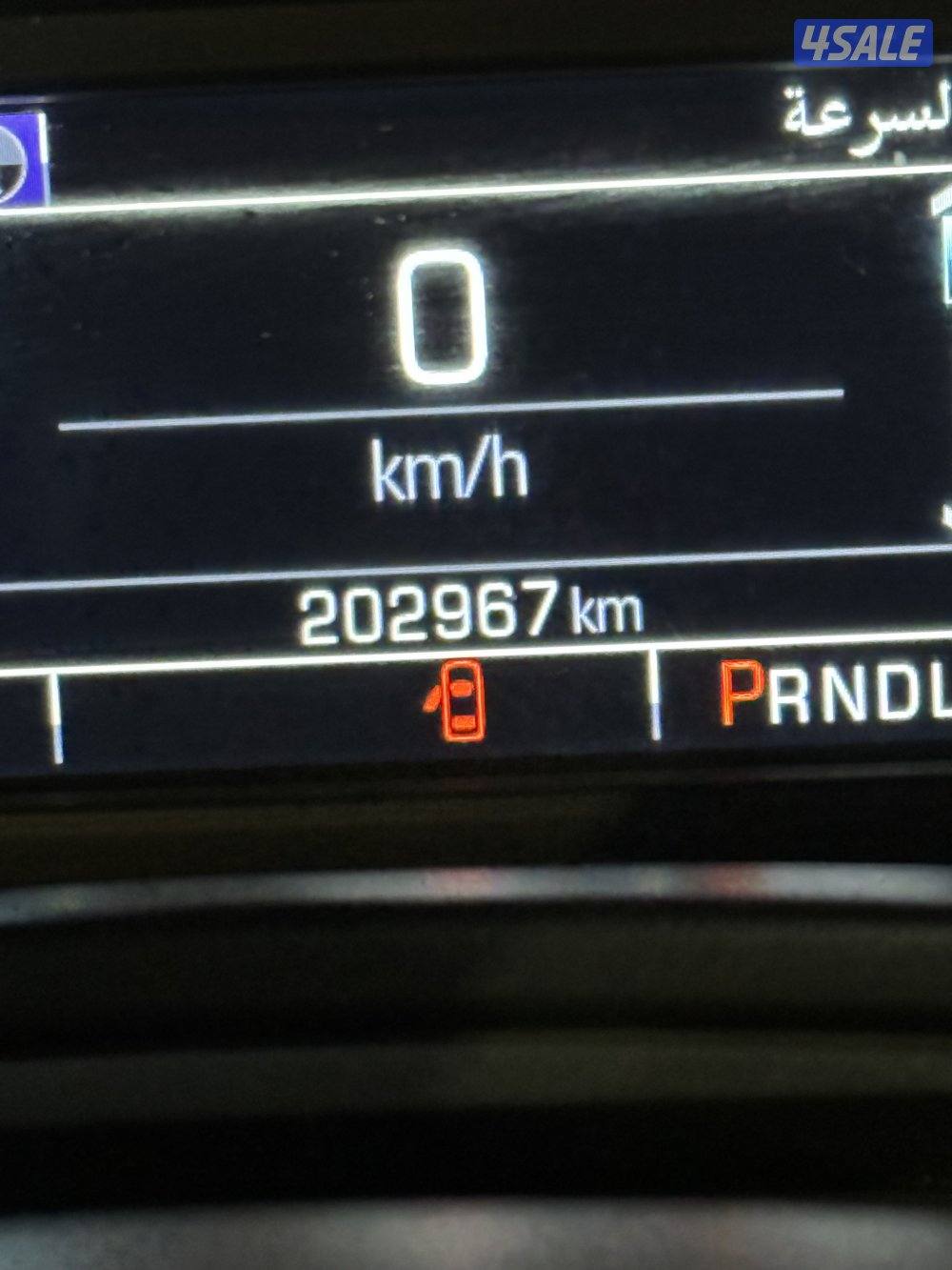 سعد العبدالله3