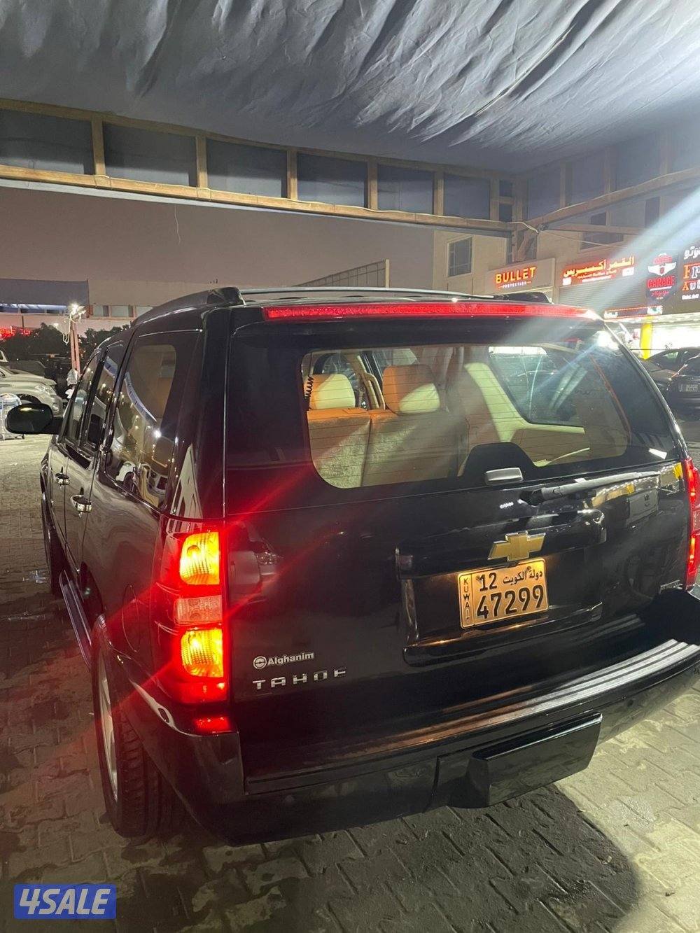 للبيع تاهو LTZ موديل 2012 شرط الفحص4