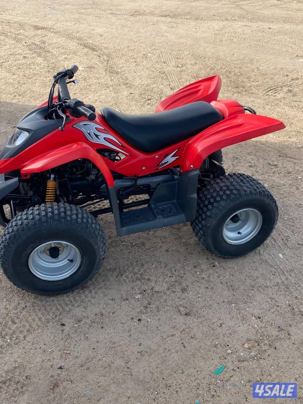 عميري حجم 1000