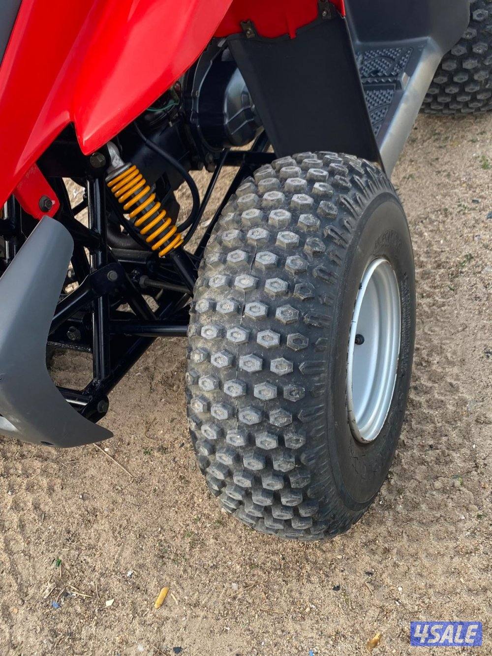 عميري حجم 1001