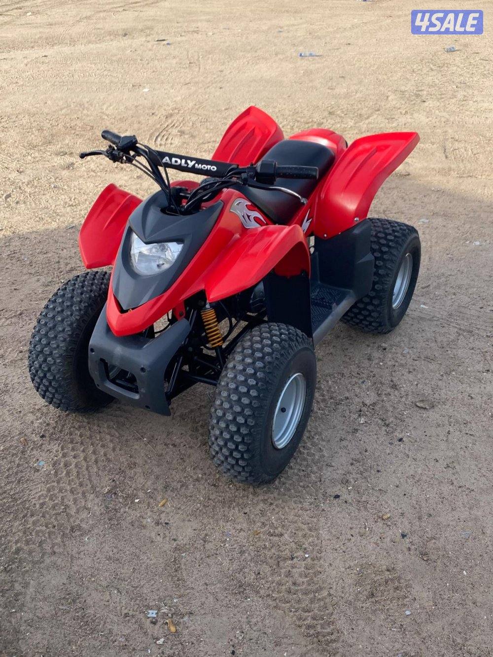 عميري حجم 1003